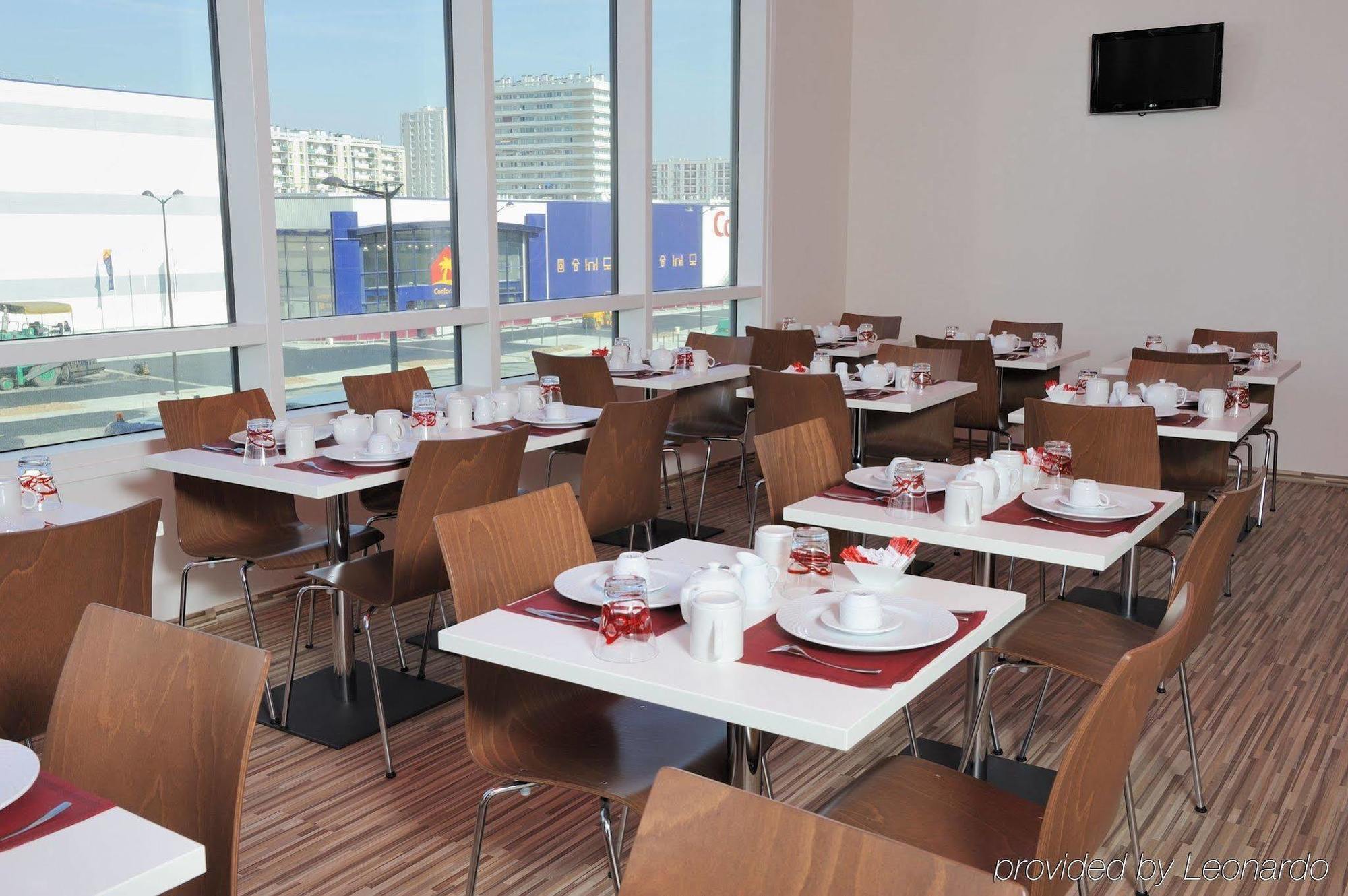 Sejours & Affaires Paris-Vitry Aparthotel Restaurante foto